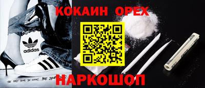 метадон Бузулук