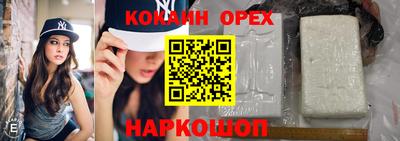 метадон Бузулук