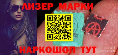 метадон Бузулук