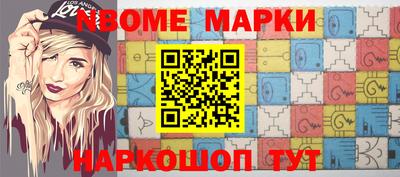 метадон Бузулук
