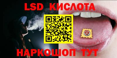 метадон Бузулук