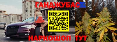 метадон Бузулук
