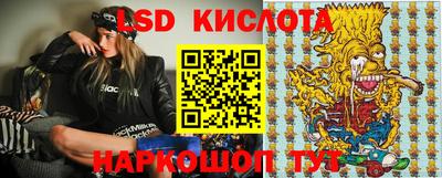прущая мука Бугуруслан