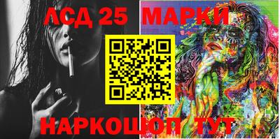 метадон Бузулук