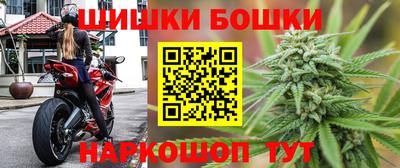 метадон Бузулук