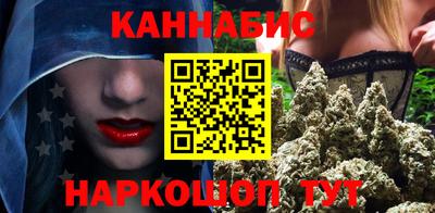 метадон Бузулук