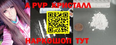 метадон Бузулук