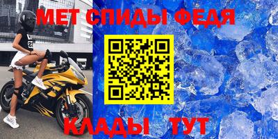 метадон Бузулук