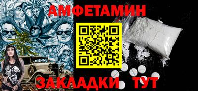 метадон Бузулук