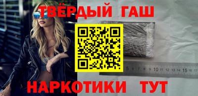 кристаллы Будённовск