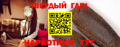 кристаллы Будённовск