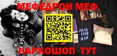 метадон Бузулук
