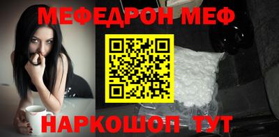 метадон Бузулук