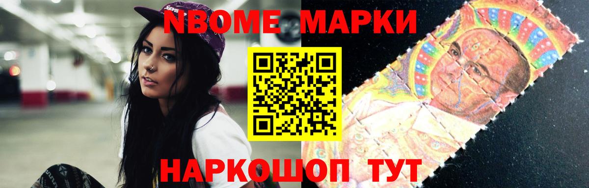Лсд 25 экстази кислота Сертолово